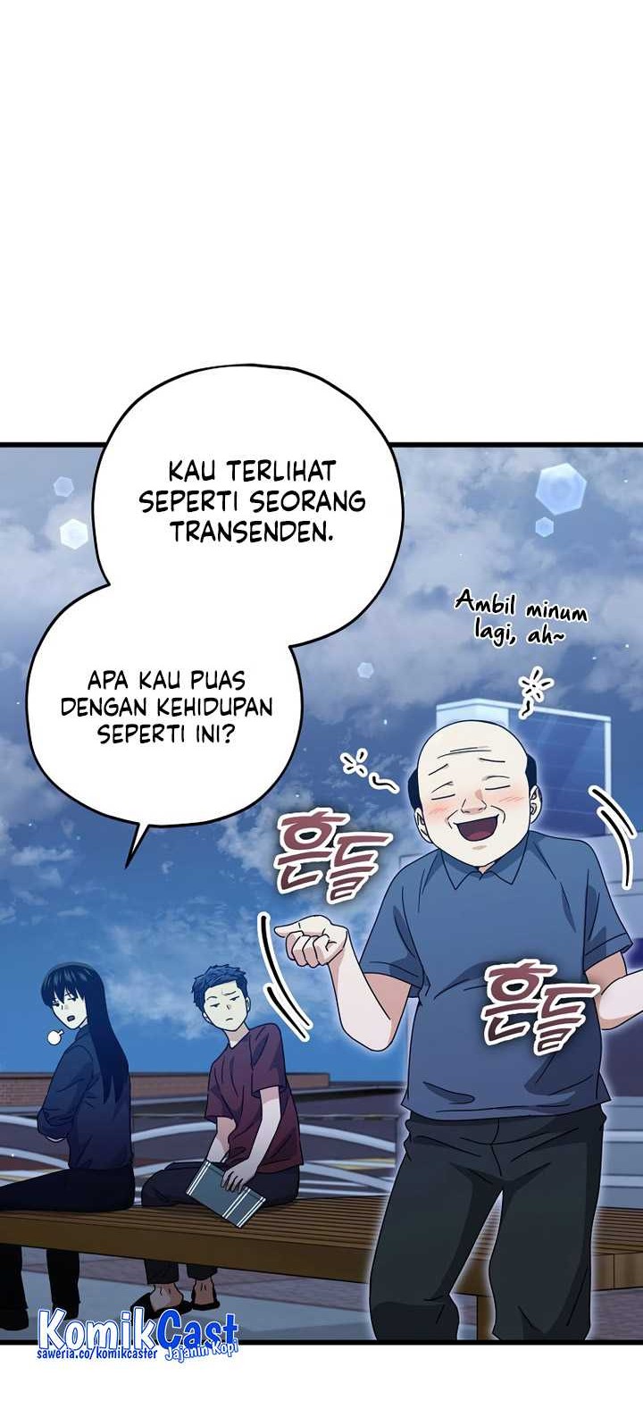 My Dad Is Too Strong chapter 172 halaman 31