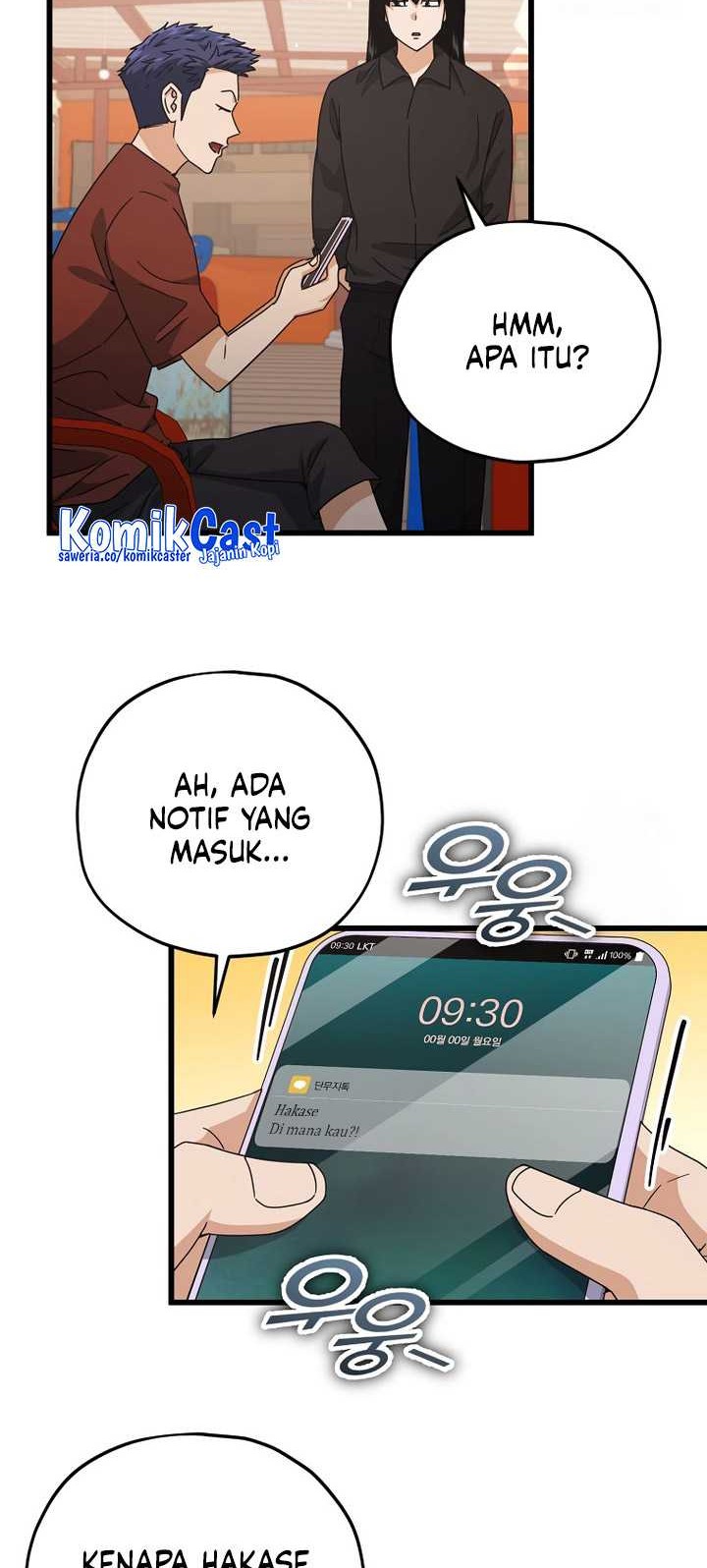 My Dad Is Too Strong chapter 173 halaman 5