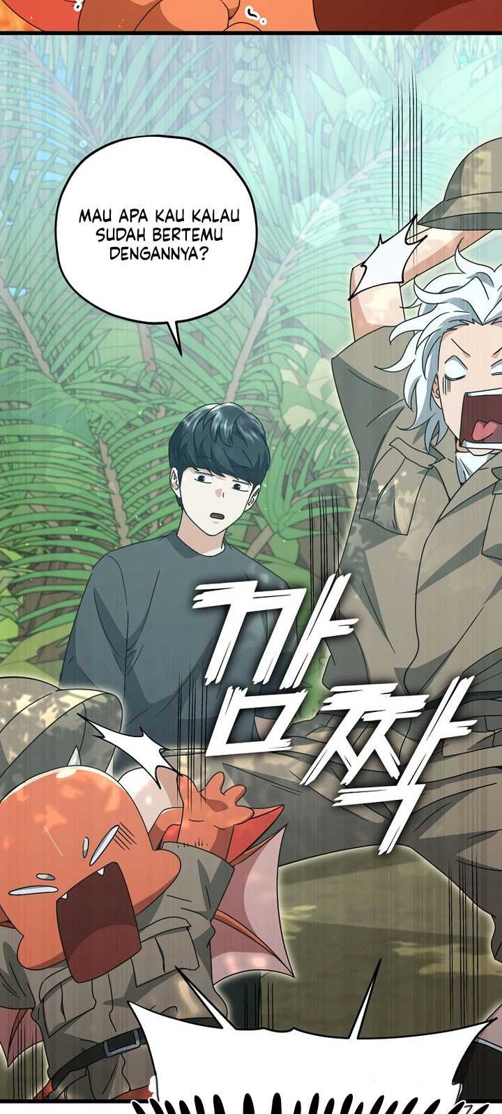 My Dad Is Too Strong chapter 173 halaman 45