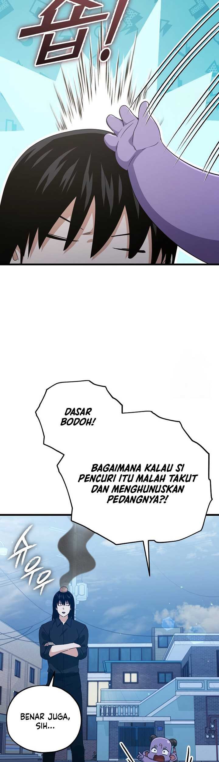 My Dad Is Too Strong Bab 175 halaman 18