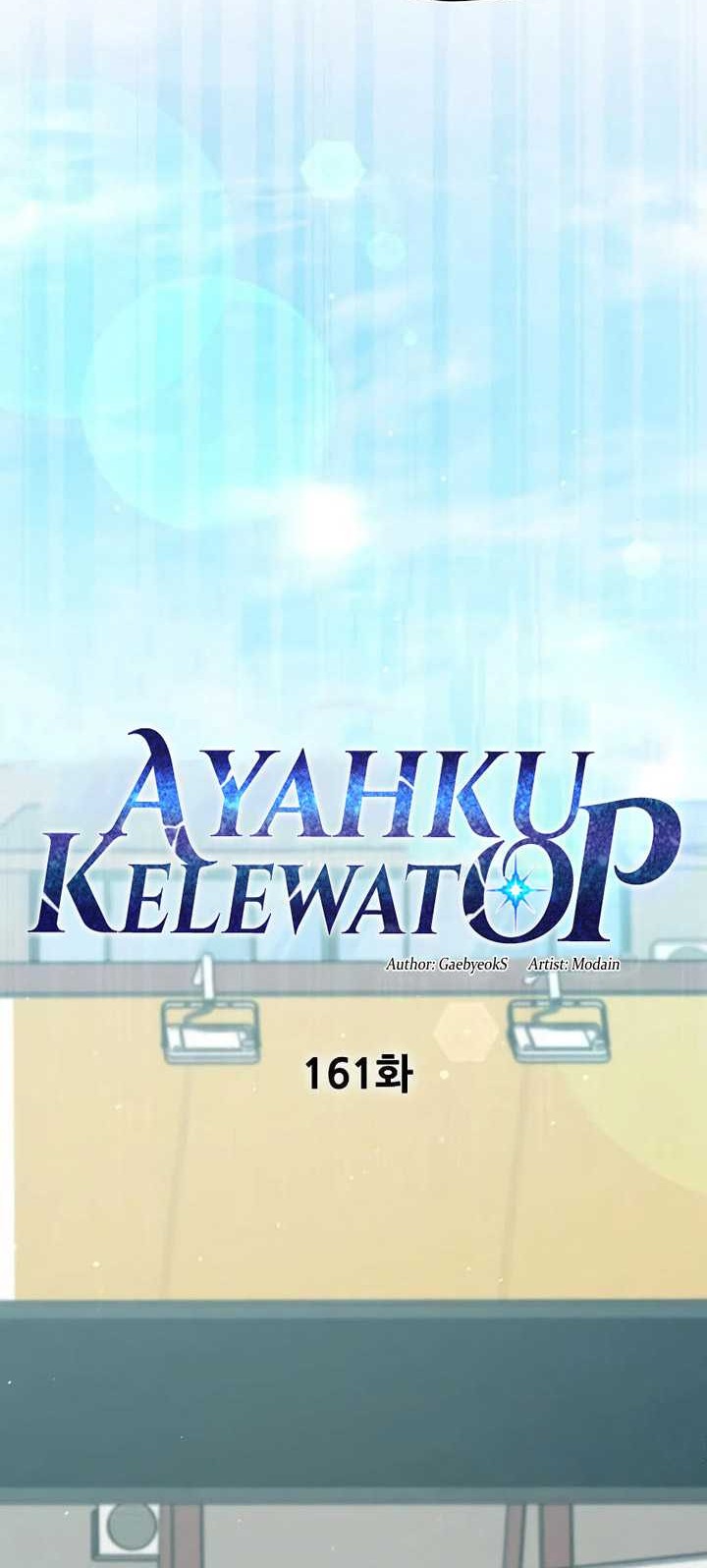 My Dad Is Too Strong chapter 176 halaman 15