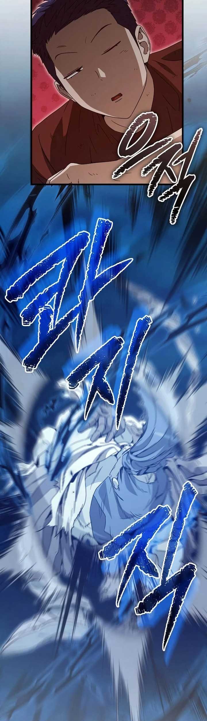 My Dad Is Too Strong chapter 176 halaman 34