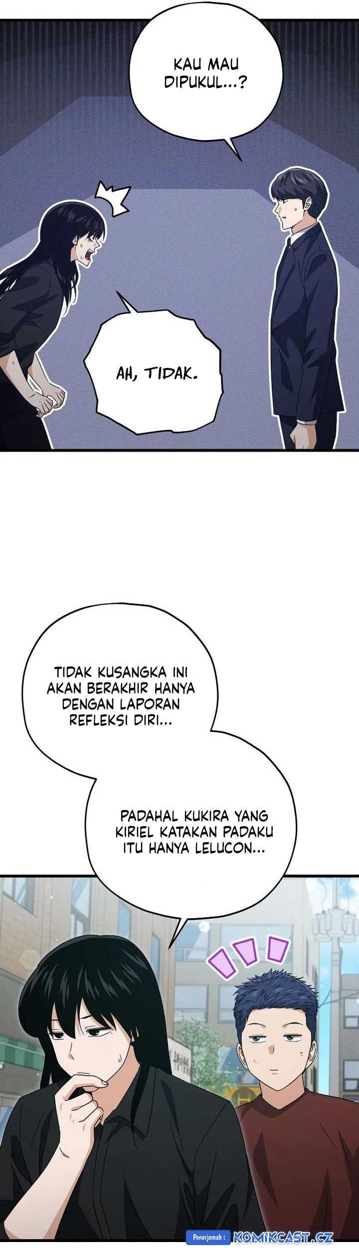 My Dad Is Too Strong chapter 176 halaman 42