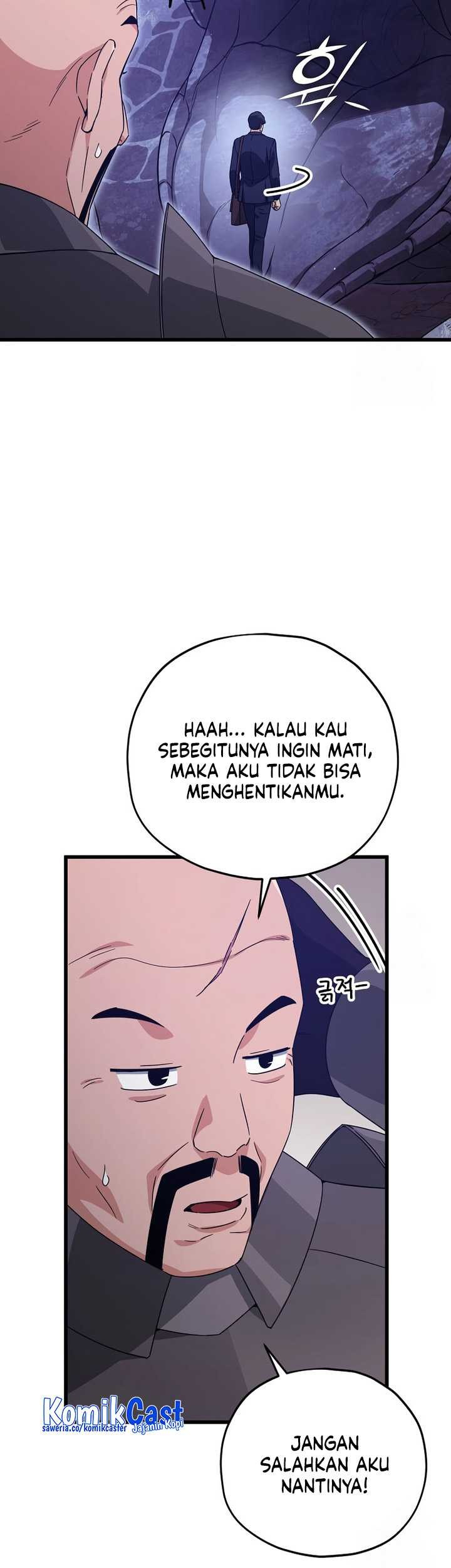 My Dad Is Too Strong chapter 178 halaman 10