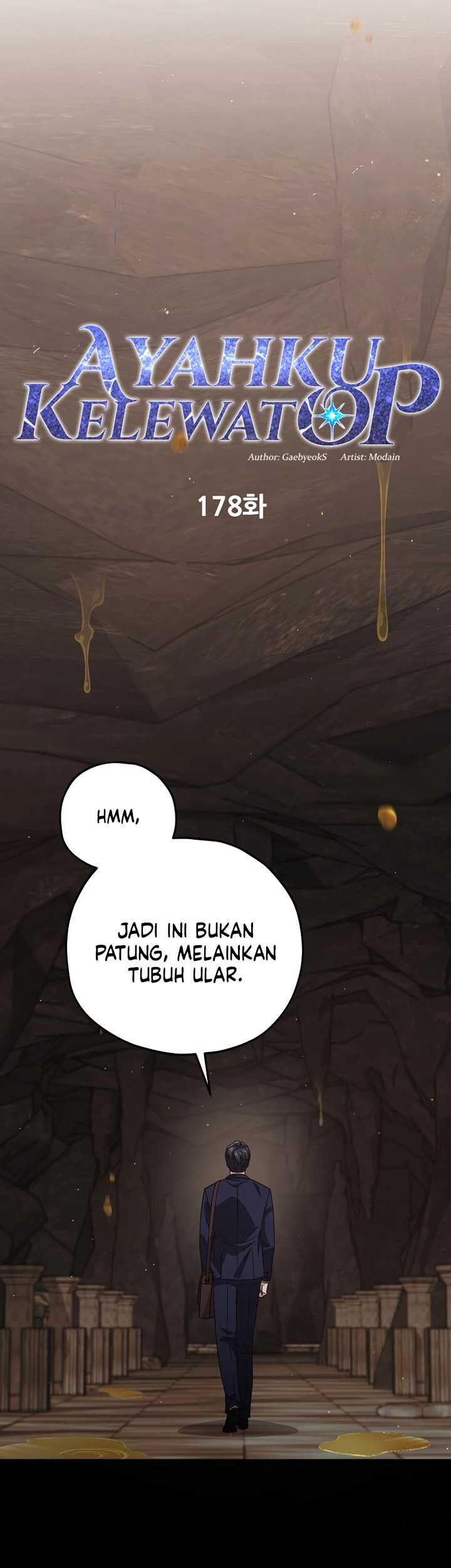My Dad Is Too Strong chapter 178 halaman 12