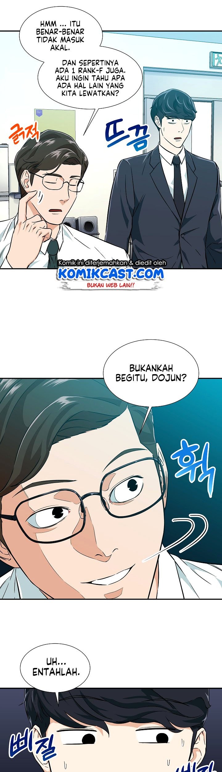 My Dad Is Too Strong chapter 18 halaman 8