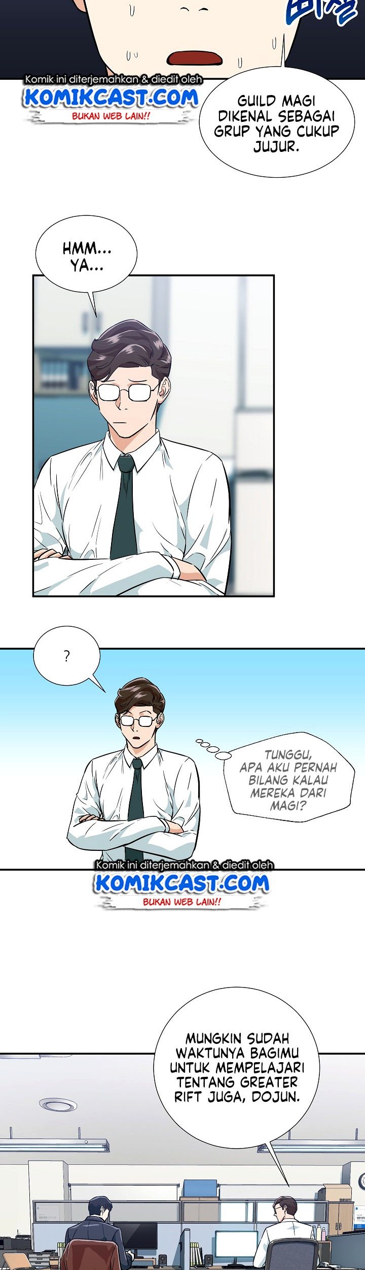 My Dad Is Too Strong chapter 18 halaman 9