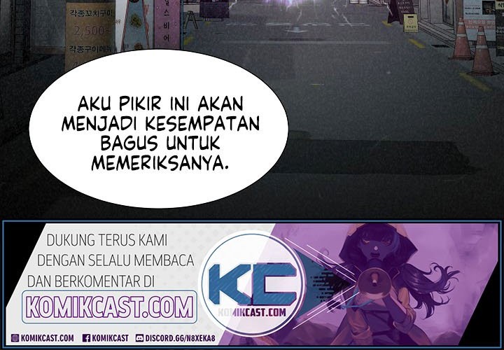 My Dad Is Too Strong chapter 18 halaman 13
