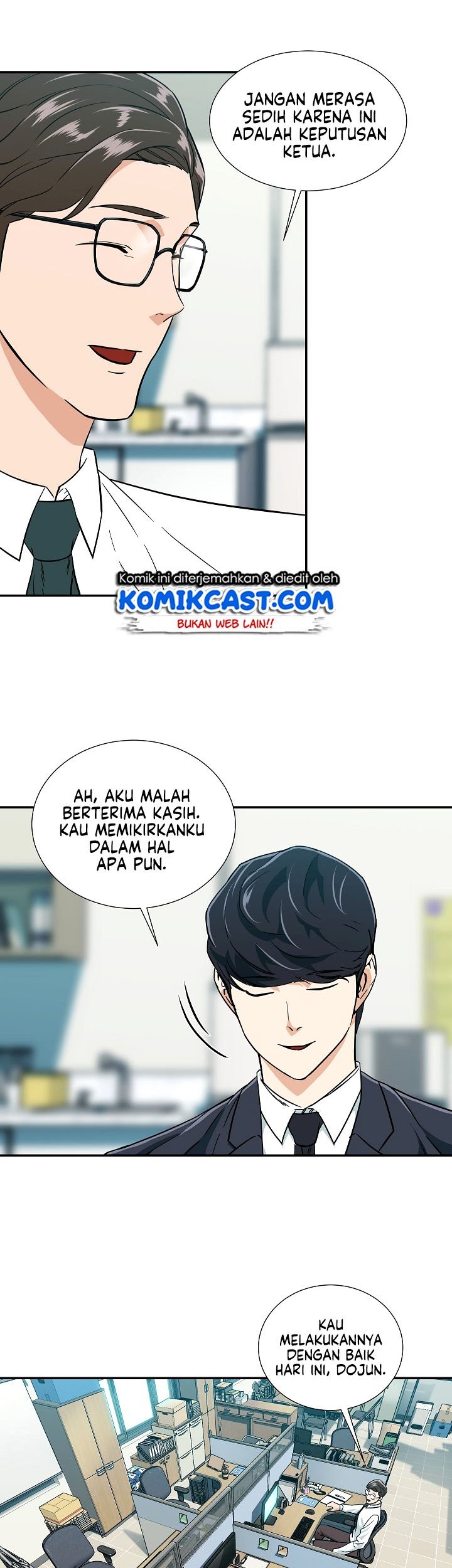 My Dad Is Too Strong chapter 18 halaman 14