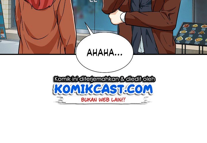 My Dad Is Too Strong chapter 18 halaman 25
