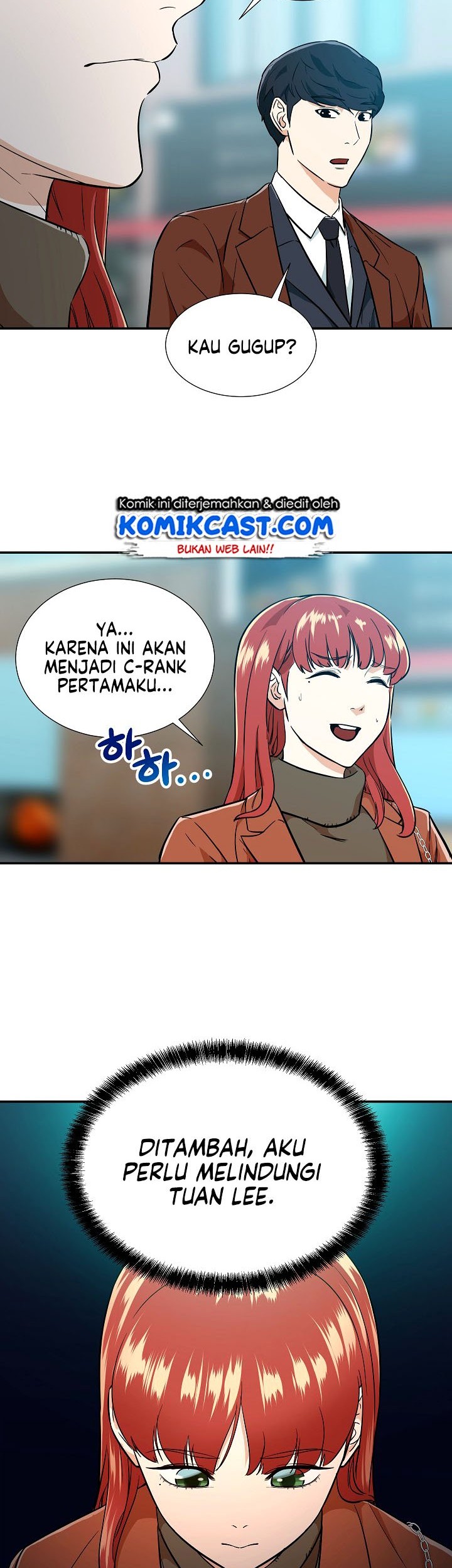 My Dad Is Too Strong chapter 18 halaman 30
