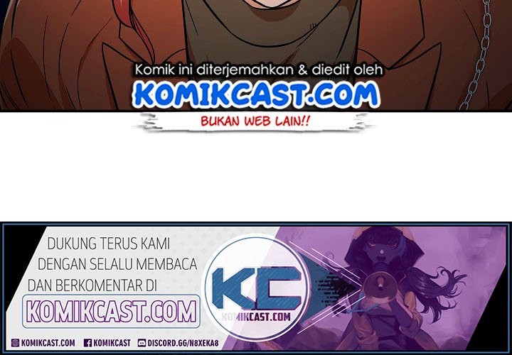 My Dad Is Too Strong chapter 18 halaman 31