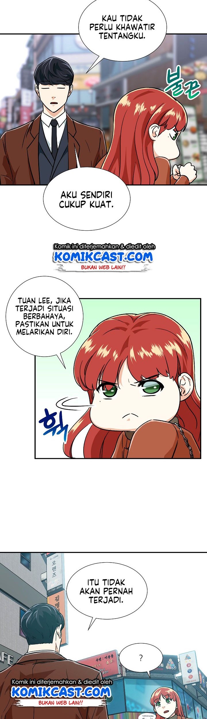 My Dad Is Too Strong chapter 18 halaman 33