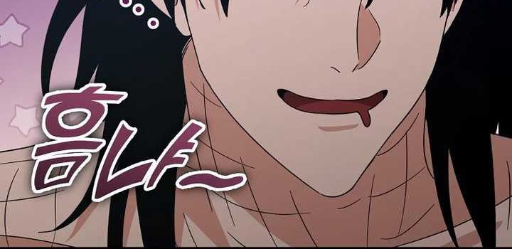 My Dad Is Too Strong chapter 181 halaman 32
