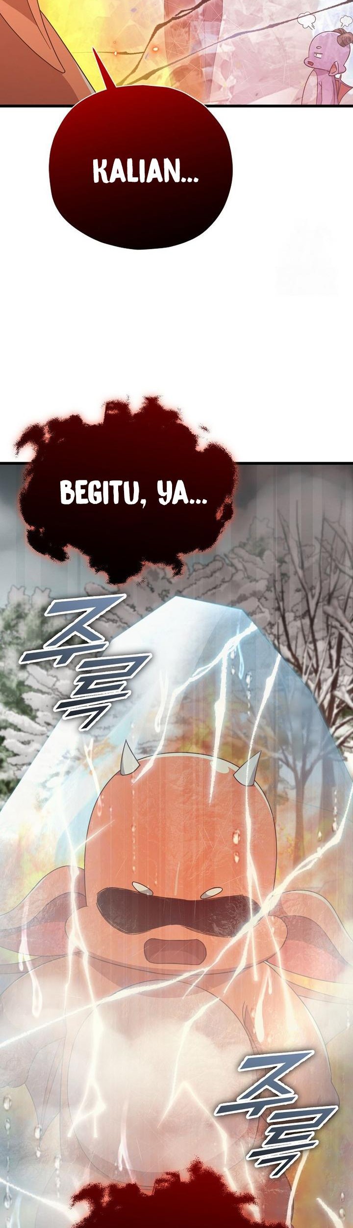 My Dad Is Too Strong chapter 182 halaman 32