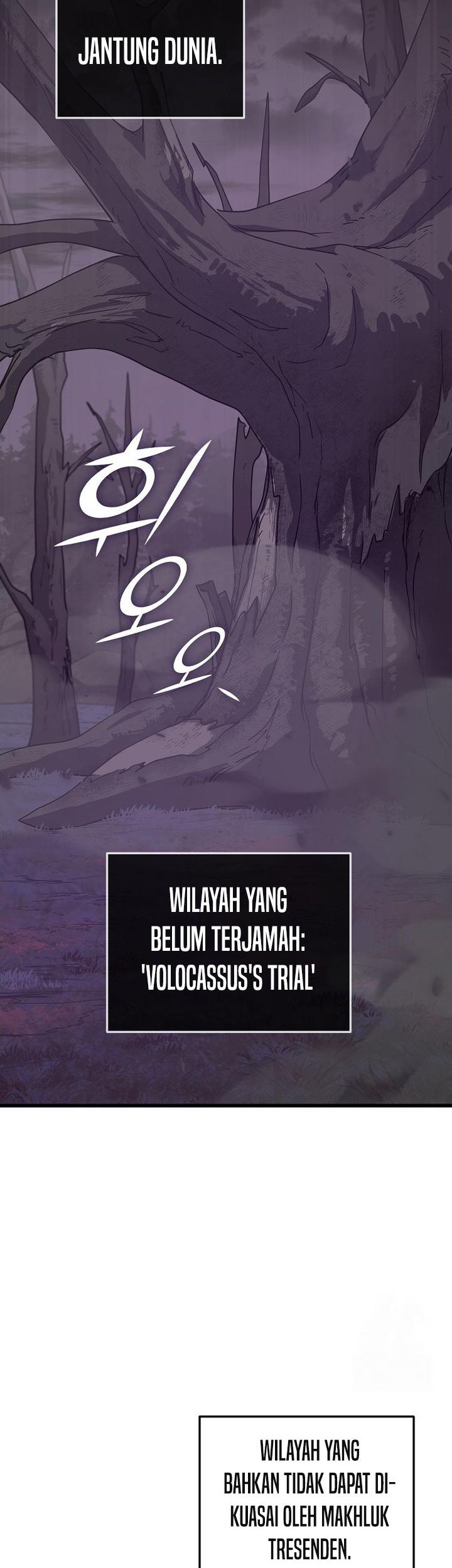 My Dad Is Too Strong chapter 183 halaman 3