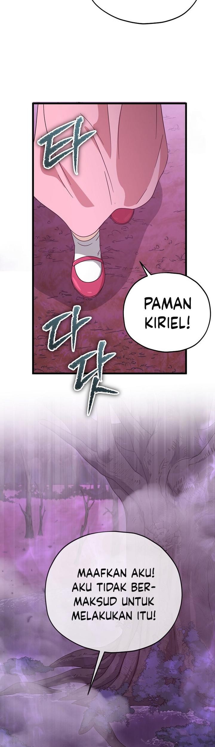 My Dad Is Too Strong chapter 183 halaman 44