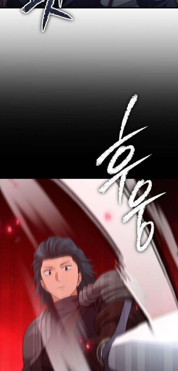 My Dad Is Too Strong chapter 185 halaman 41