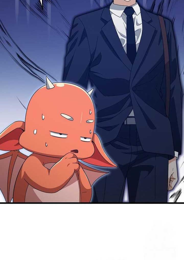 My Dad Is Too Strong chapter 187 halaman 47