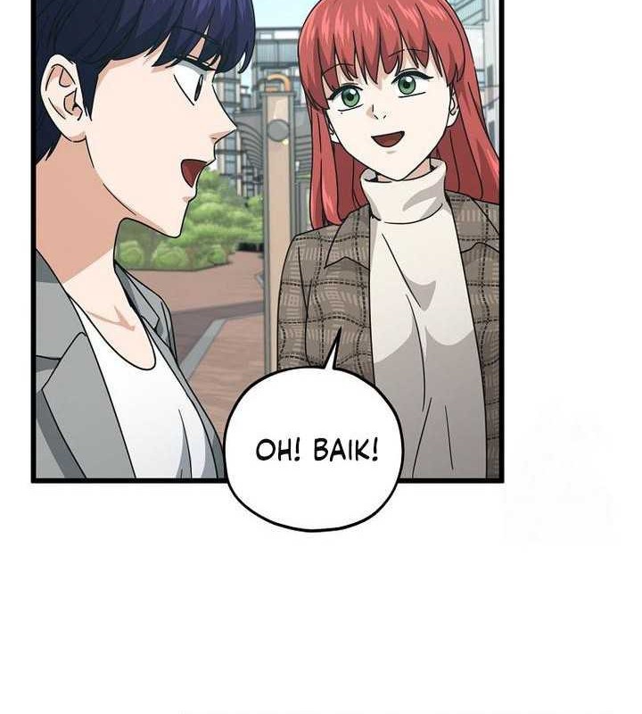 My Dad Is Too Strong chapter 188 halaman 32