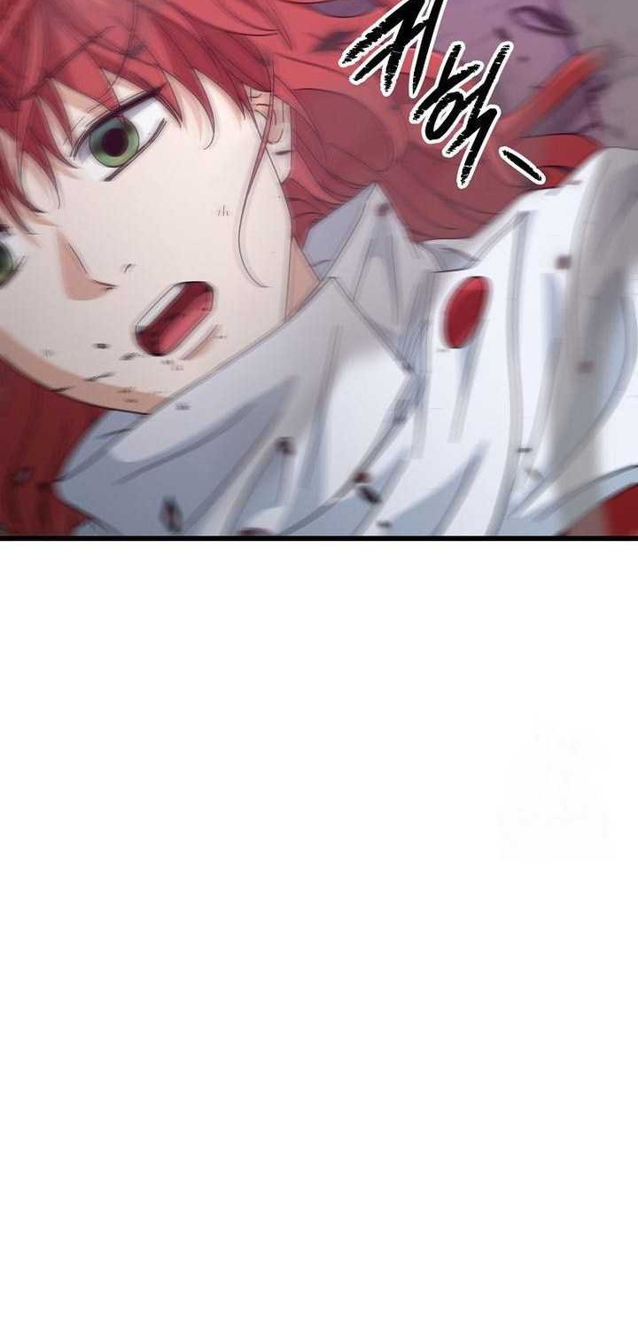 My Dad Is Too Strong chapter 188 halaman 48