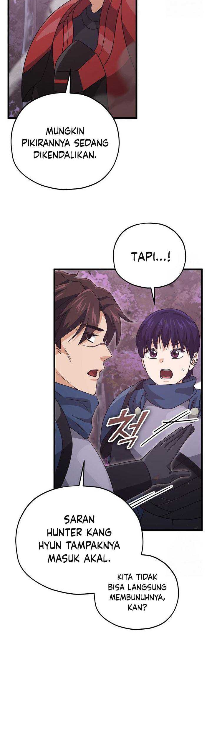 My Dad Is Too Strong chapter 189 halaman 5
