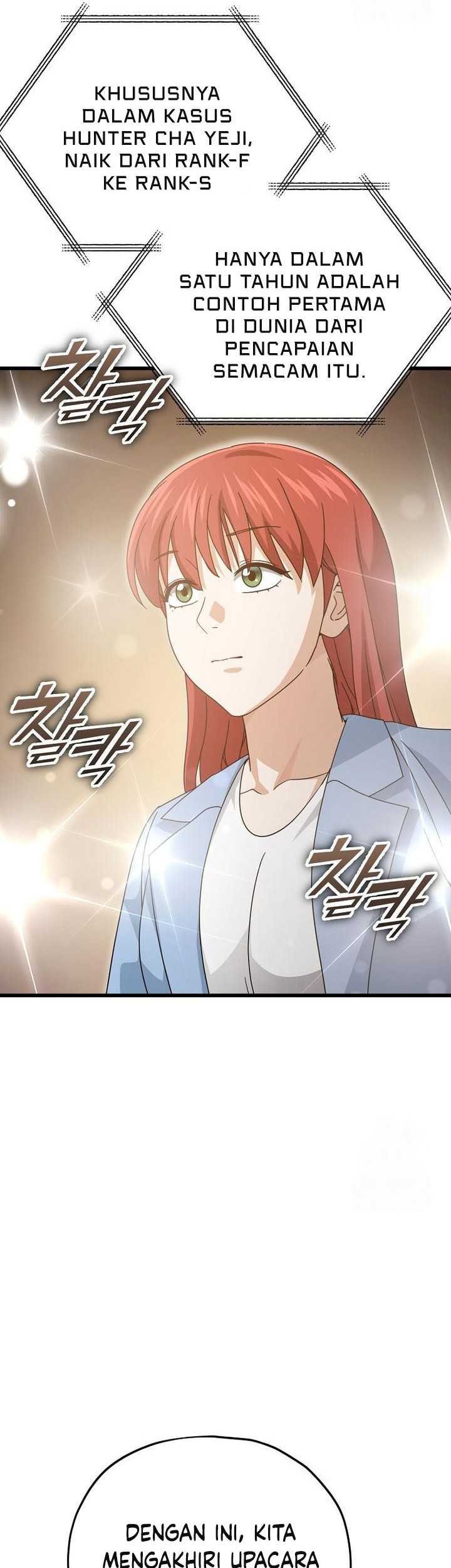 My Dad Is Too Strong chapter 190 halaman 36