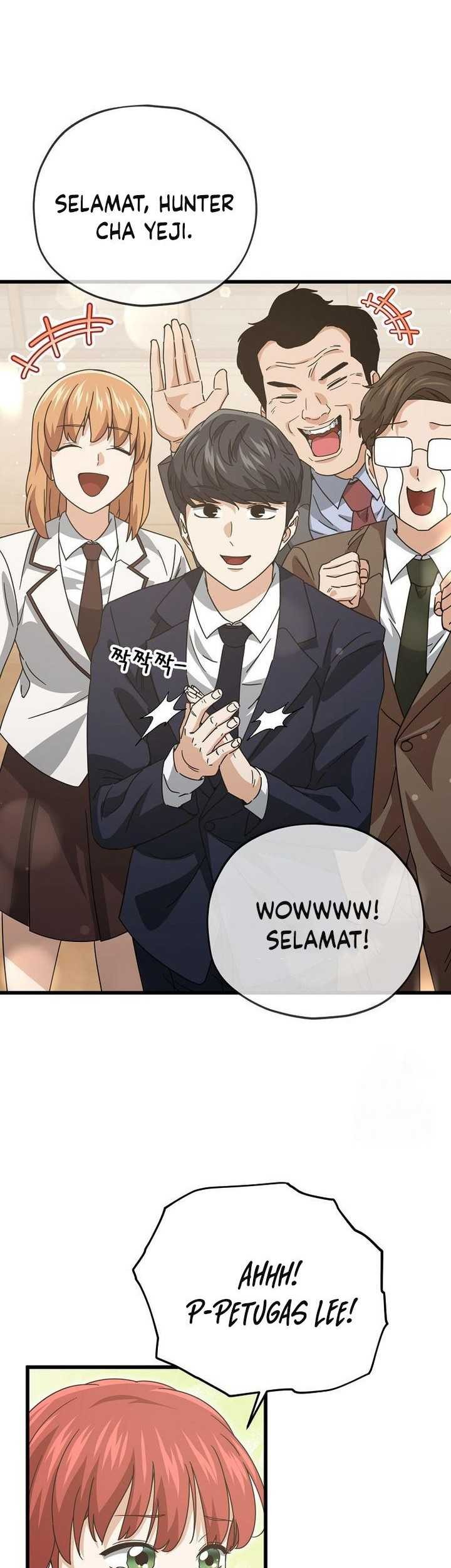 My Dad Is Too Strong chapter 190 halaman 40