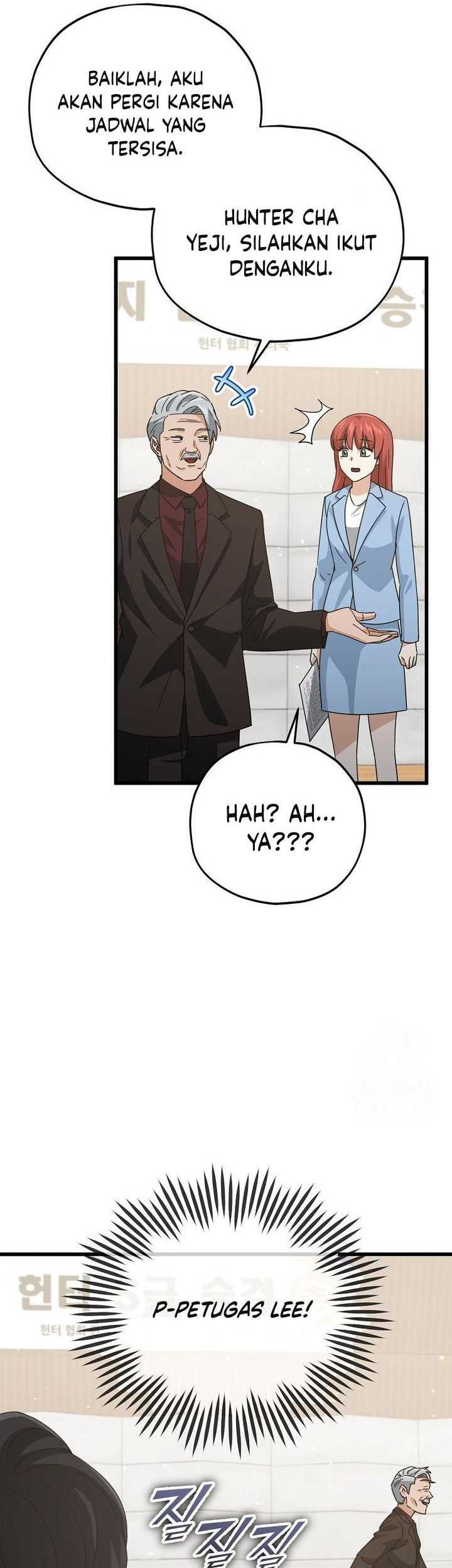 My Dad Is Too Strong chapter 190 halaman 42