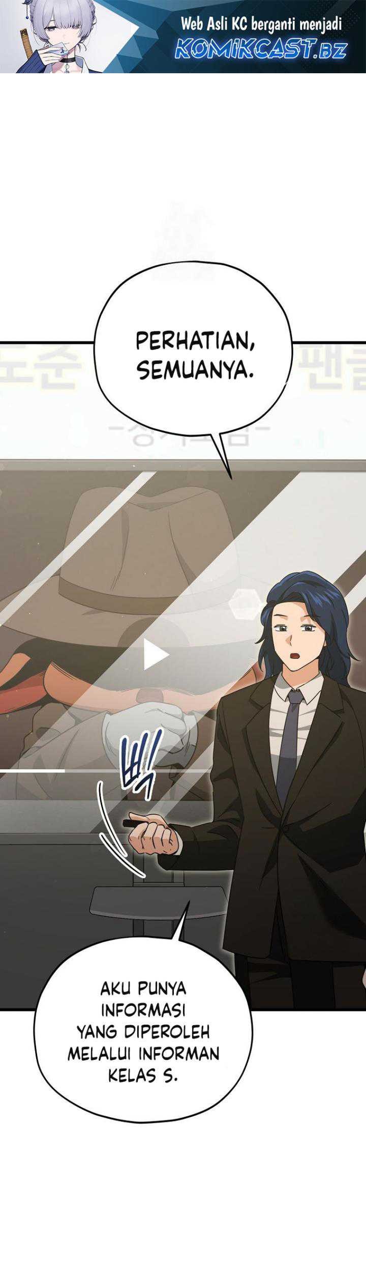 My Dad Is Too Strong chapter 192 halaman 2