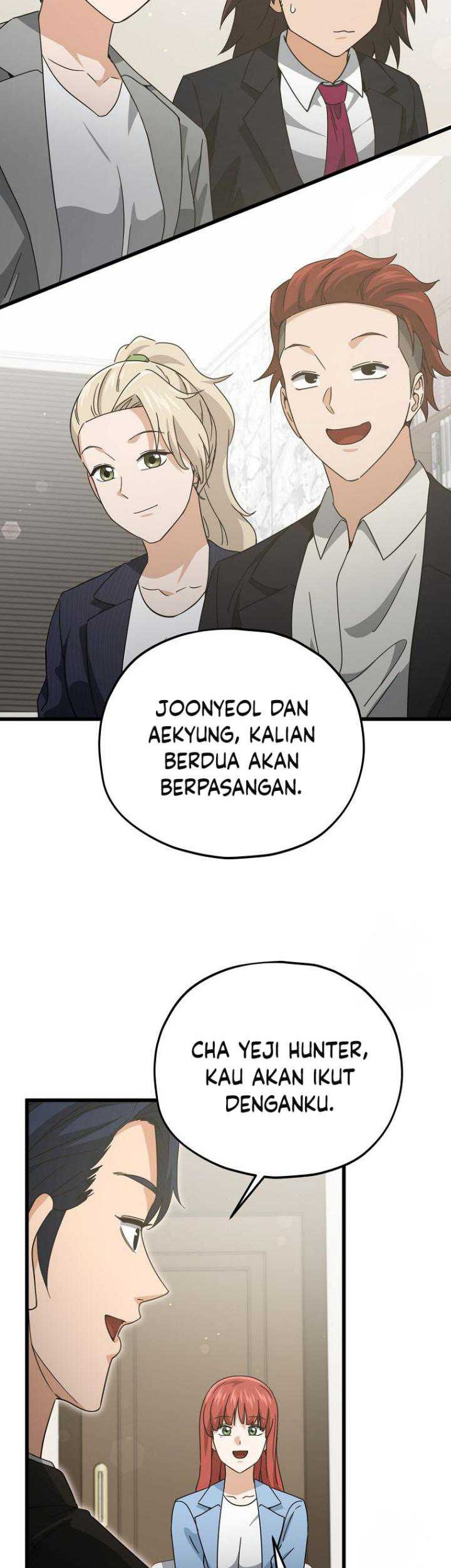 My Dad Is Too Strong chapter 192 halaman 16