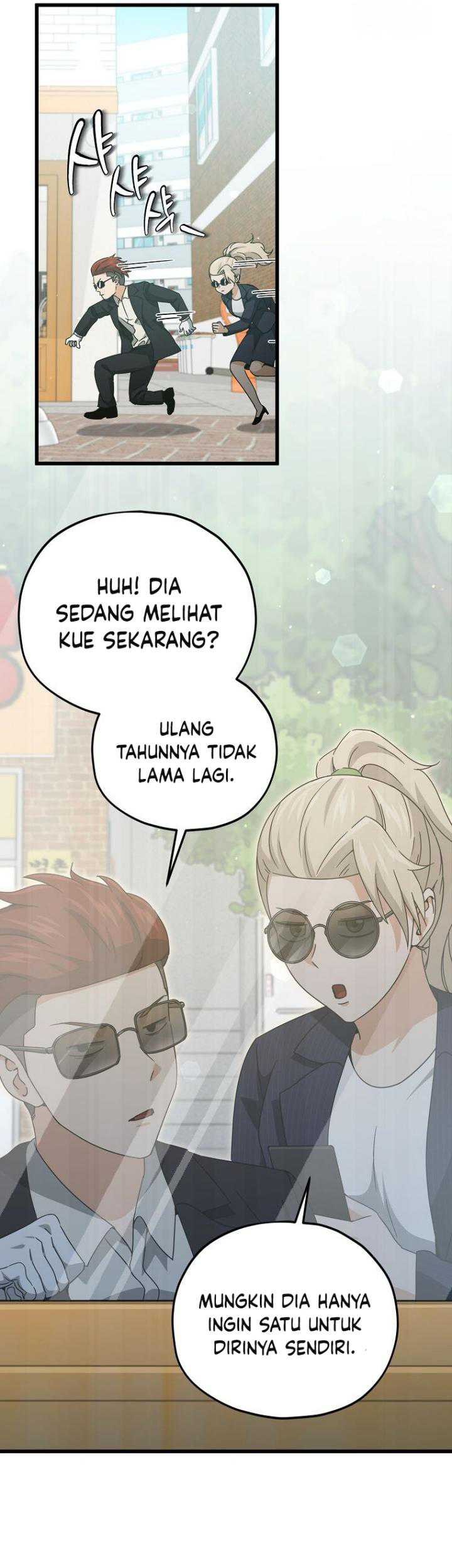 My Dad Is Too Strong chapter 192 halaman 21