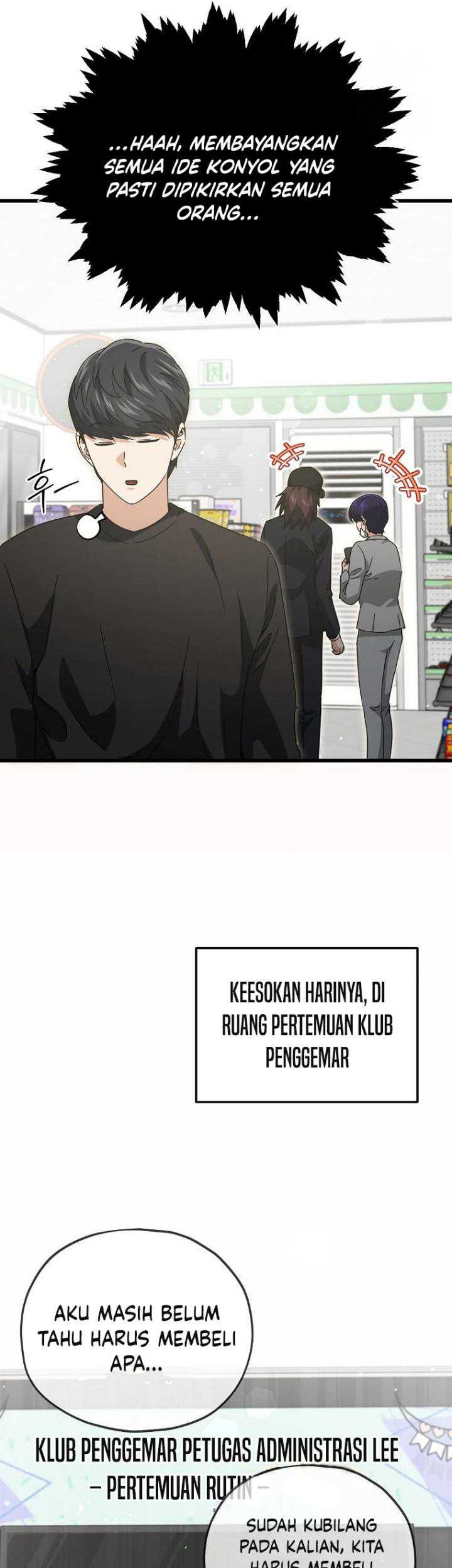 My Dad Is Too Strong chapter 192 halaman 34