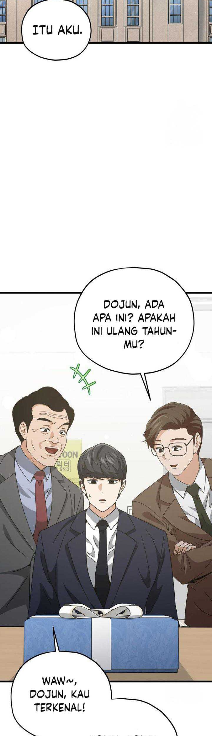 My Dad Is Too Strong chapter 192 halaman 42