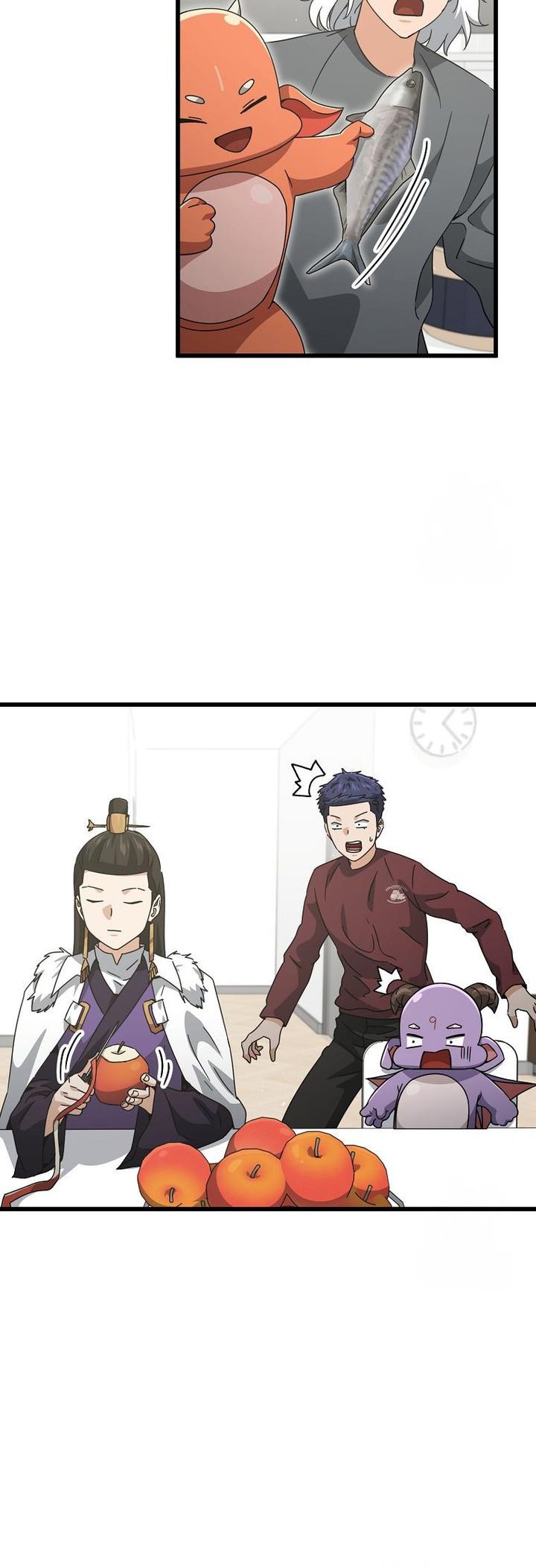 My Dad Is Too Strong chapter 194 halaman 30