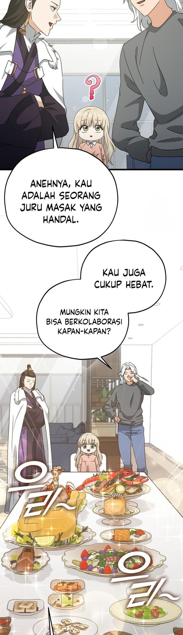 My Dad Is Too Strong chapter 194 halaman 32