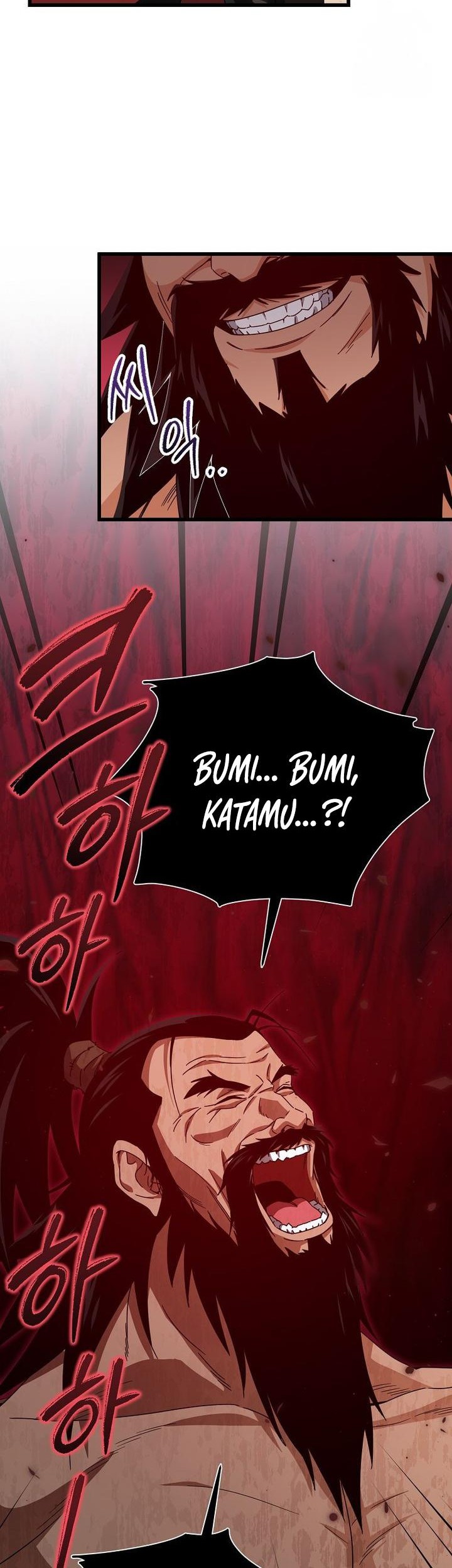 My Dad Is Too Strong chapter 194 halaman 42