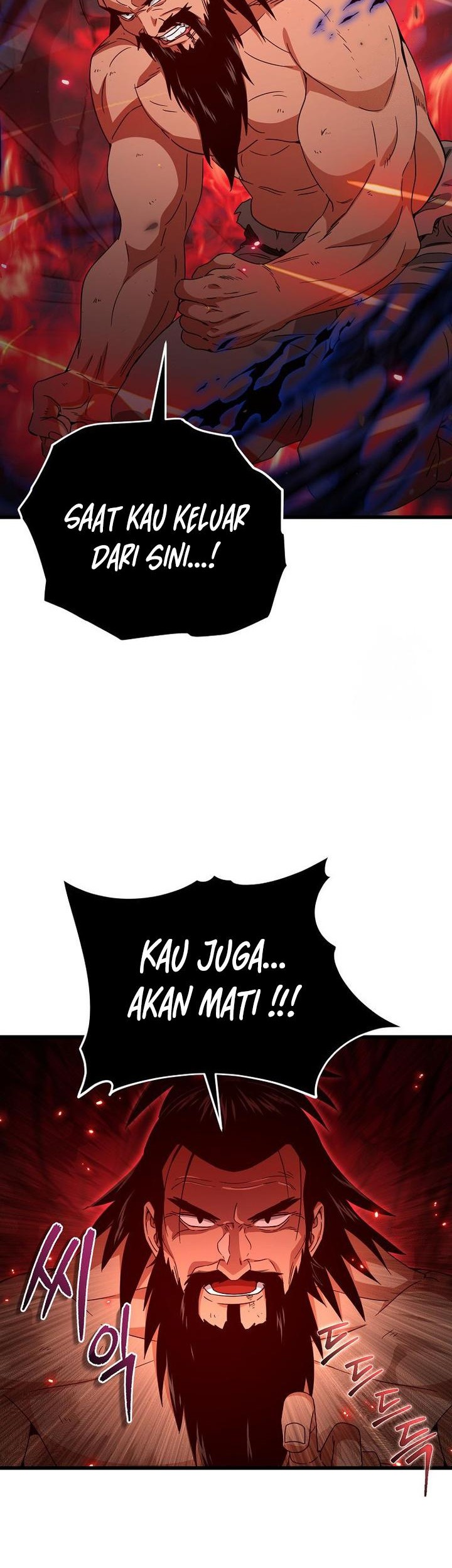 My Dad Is Too Strong chapter 196 halaman 5