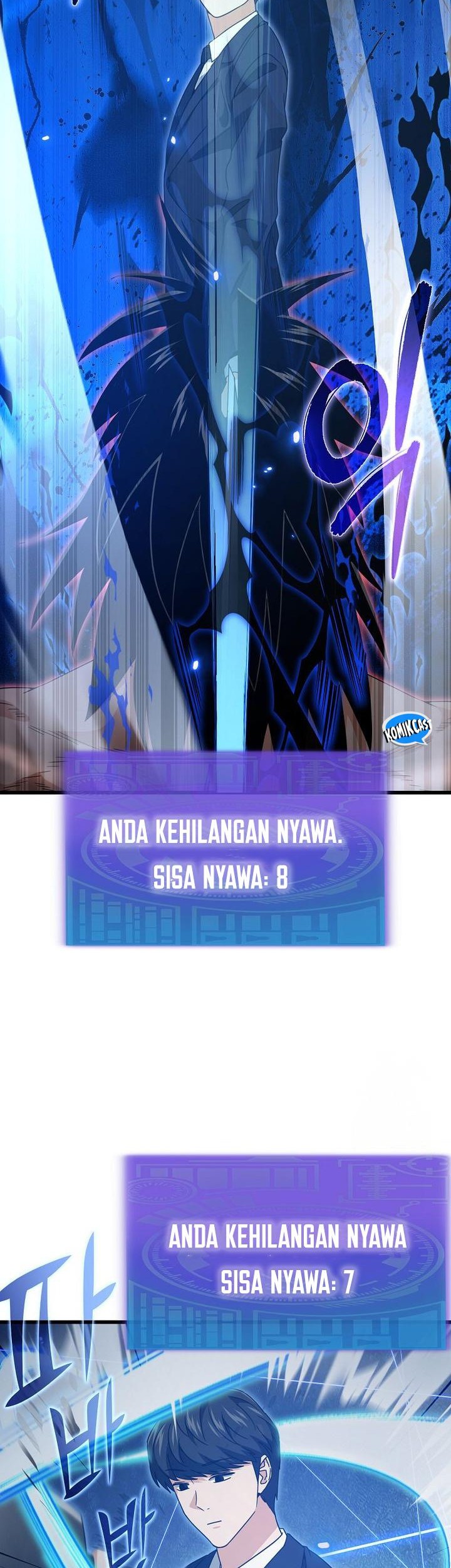 My Dad Is Too Strong chapter 196 halaman 7