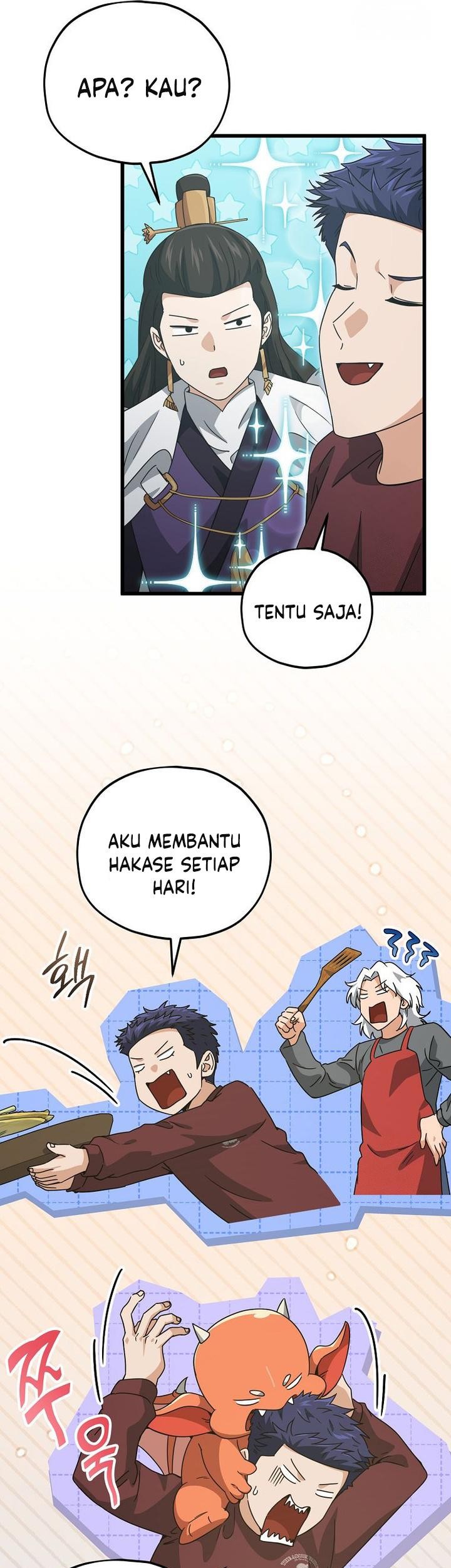 My Dad Is Too Strong chapter 196 halaman 16