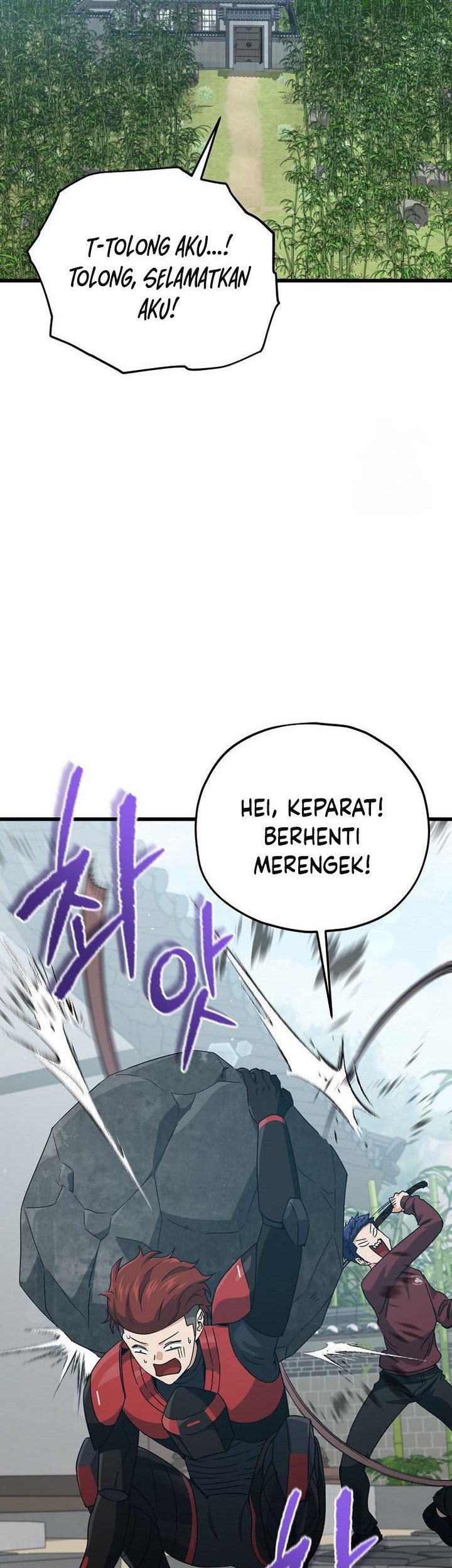 My Dad Is Too Strong chapter 196 halaman 21