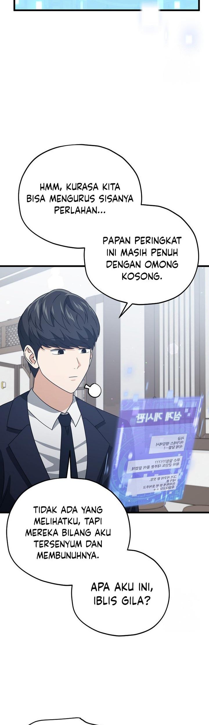 My Dad Is Too Strong chapter 196 halaman 37