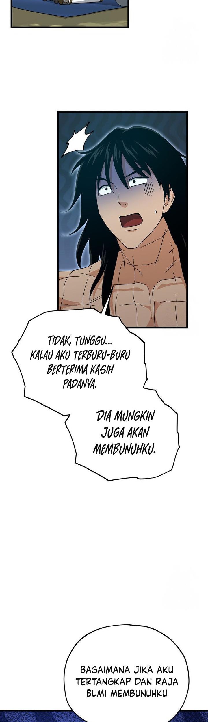 My Dad Is Too Strong chapter 196 halaman 46