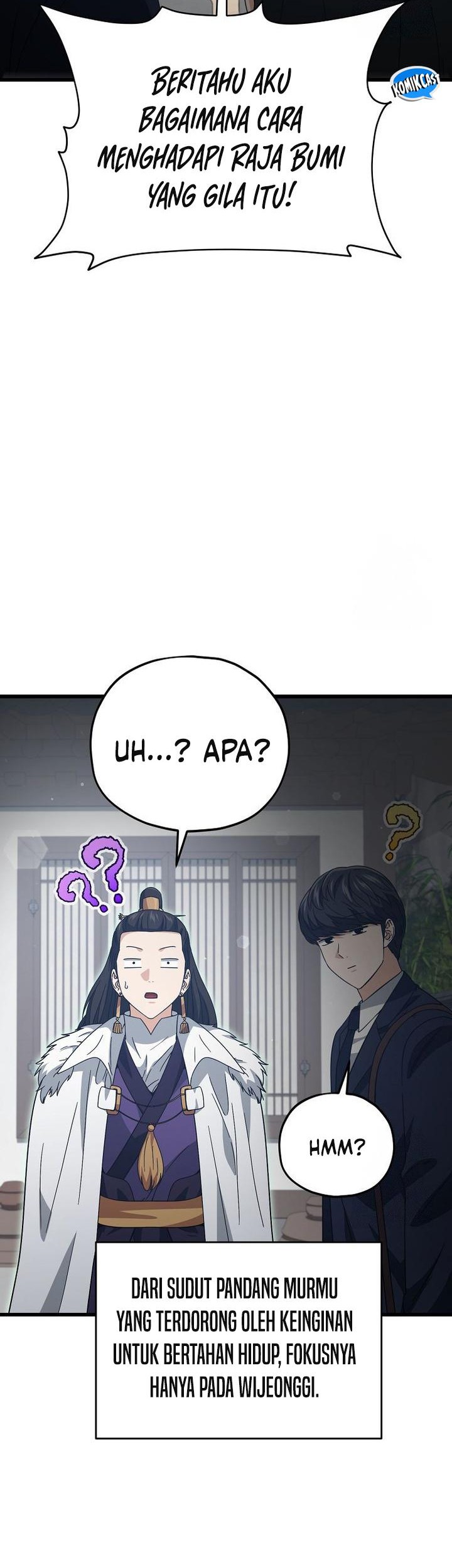 My Dad Is Too Strong chapter 197 halaman 5