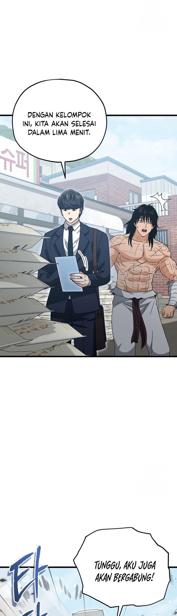 My Dad Is Too Strong chapter 197 halaman 21