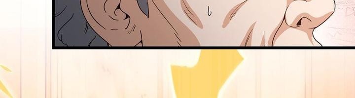 My Dad Is Too Strong chapter 197 halaman 34