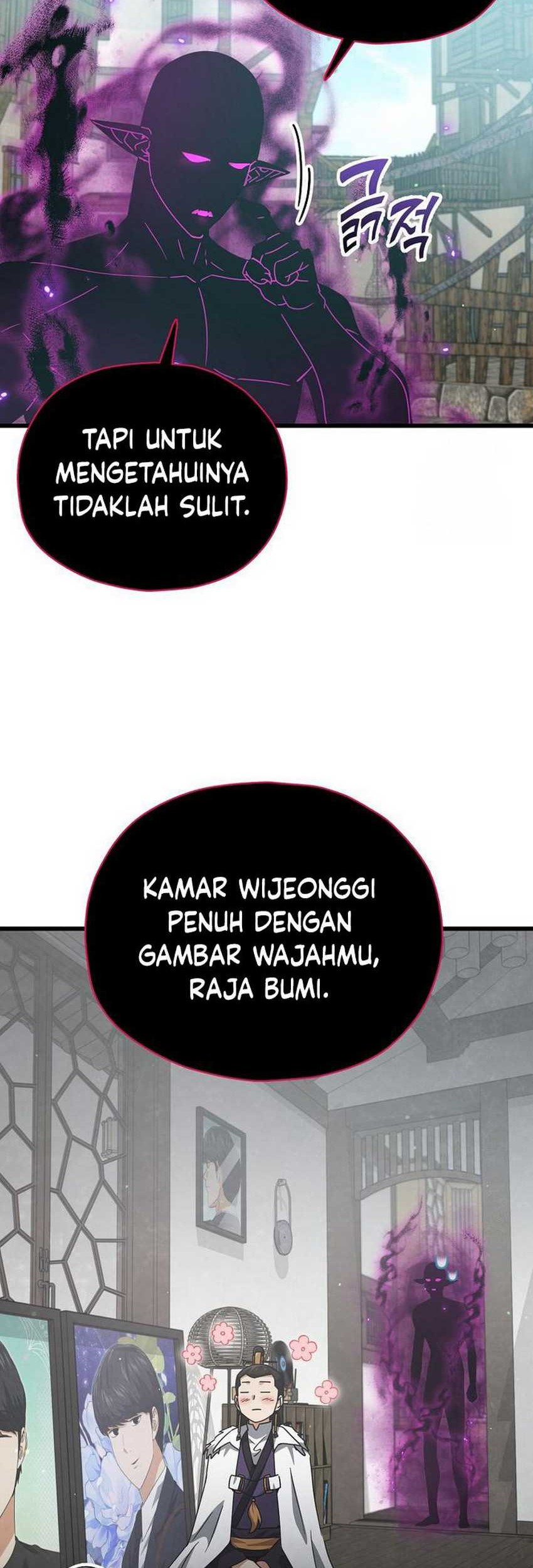 My Dad Is Too Strong chapter 199 halaman 19