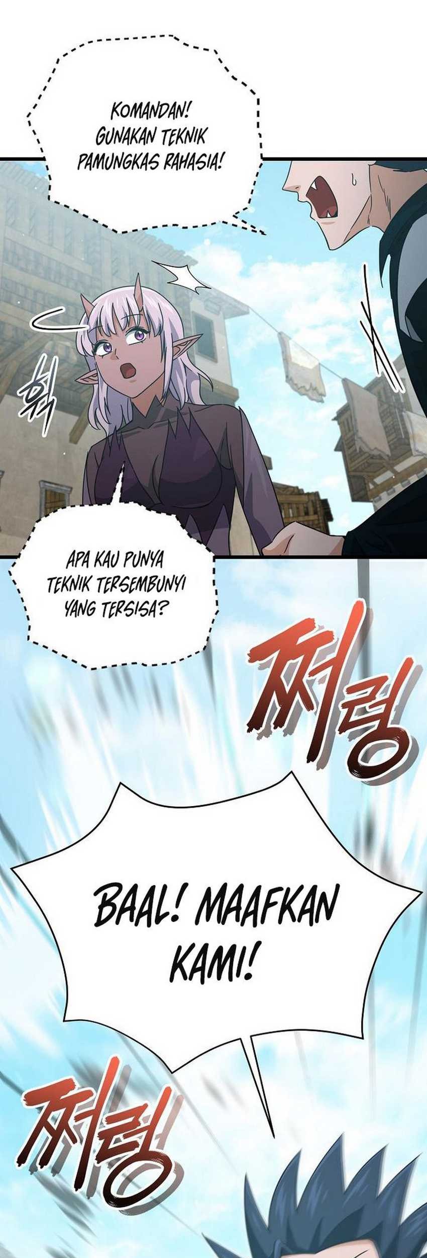 My Dad Is Too Strong chapter 199 halaman 25