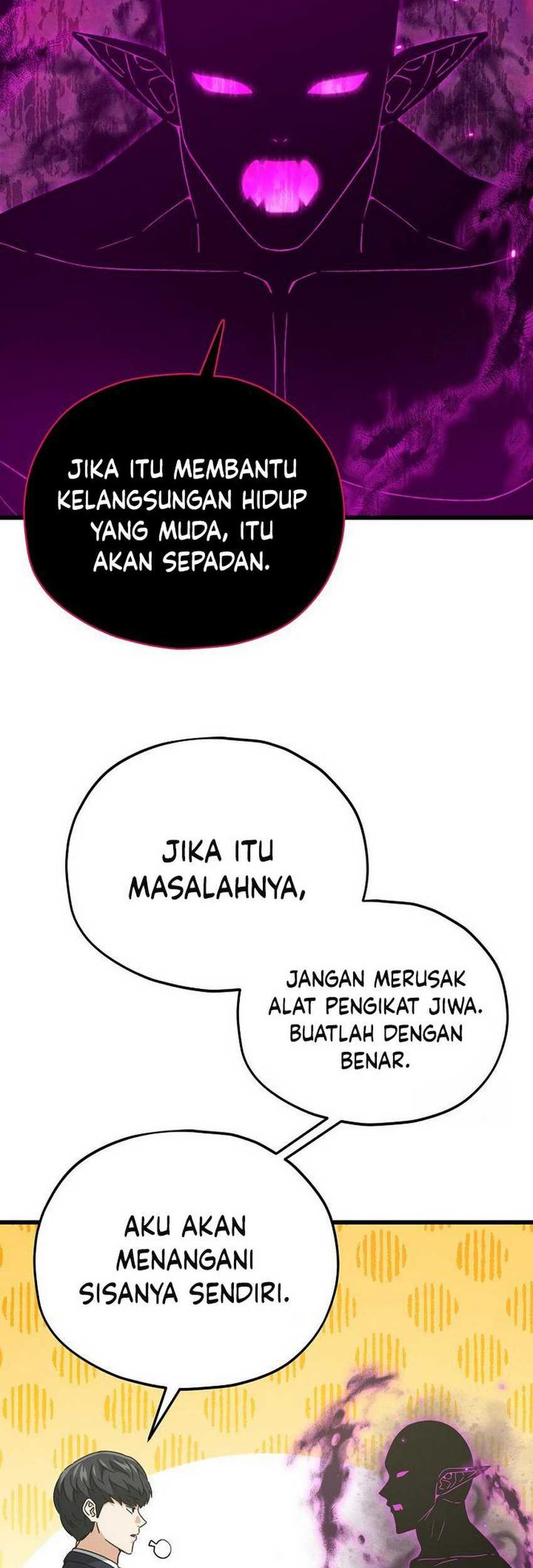 My Dad Is Too Strong chapter 199 halaman 54