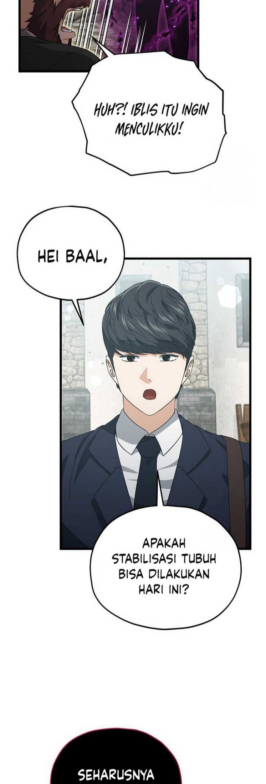 My Dad Is Too Strong chapter 199 halaman 67